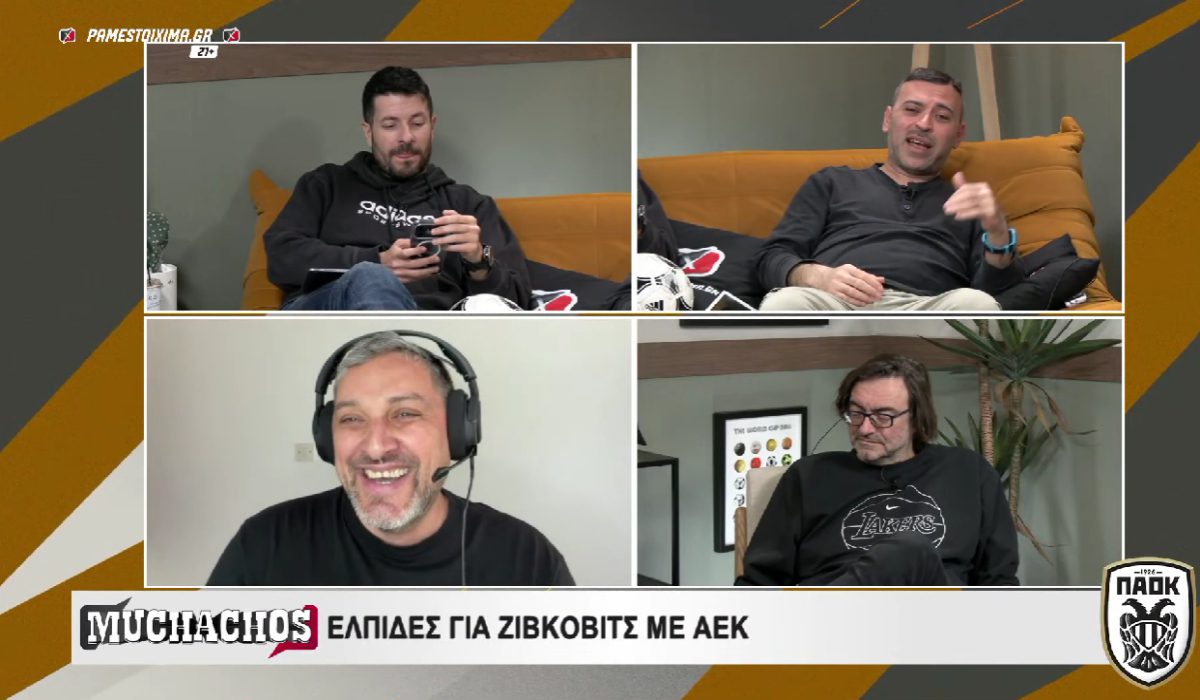 Τοσκίτσης στους Betarades: Εξελίξεις στο μπάσκετ με Euroleague και μεταγραφές