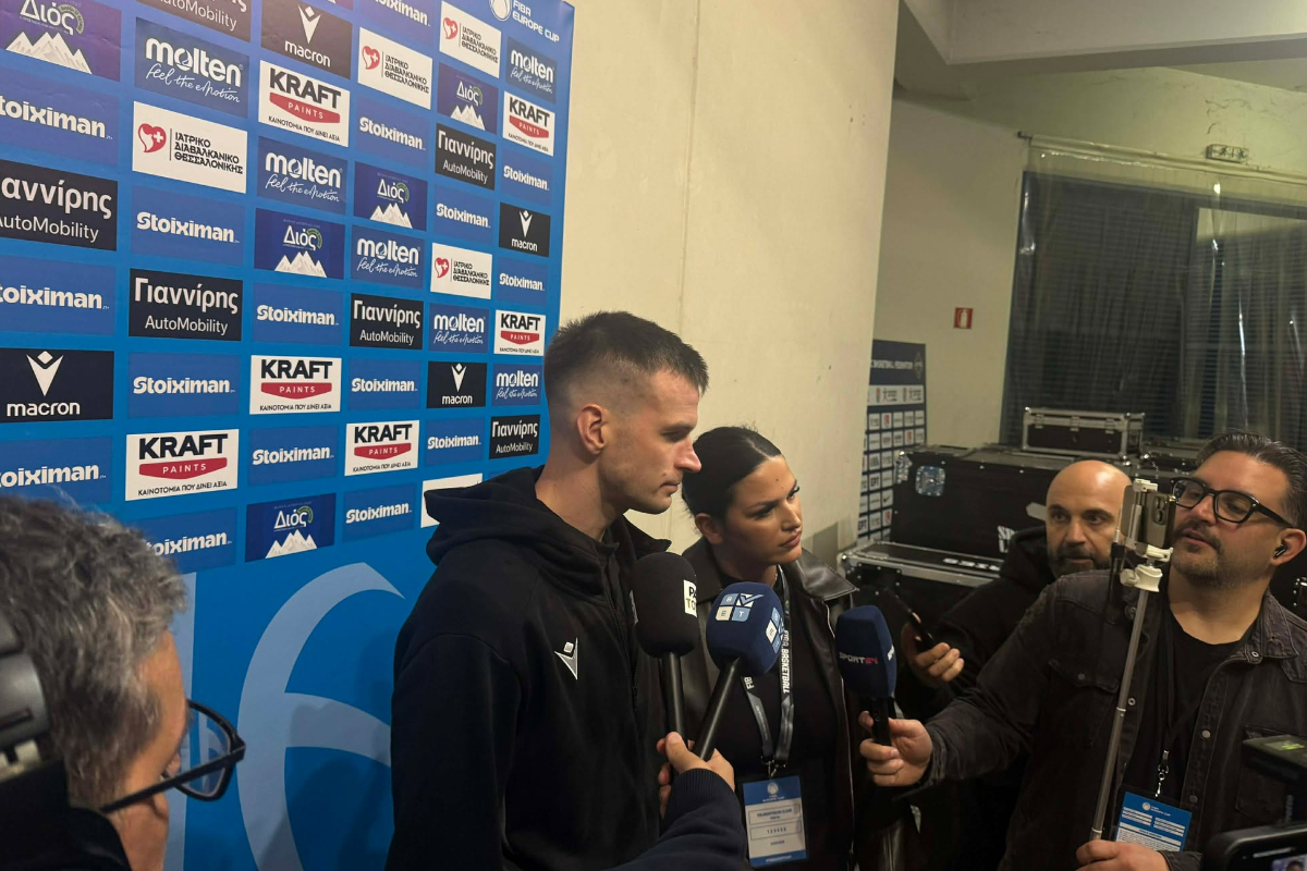 Ντίμσα: «Είναι απίστευτο να παίζεις στο Παλατάκι - Θα βάλουμε τα δυνατά μας να κάνουμε τους φιλάθλους μας περήφανους»