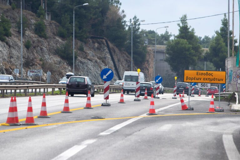 Θεσσαλονίκη: Εργασίες συντήρησης στη γέφυρα «Μυτιληνάκια» - Κλειστή από σήμερα μία λωρίδα
