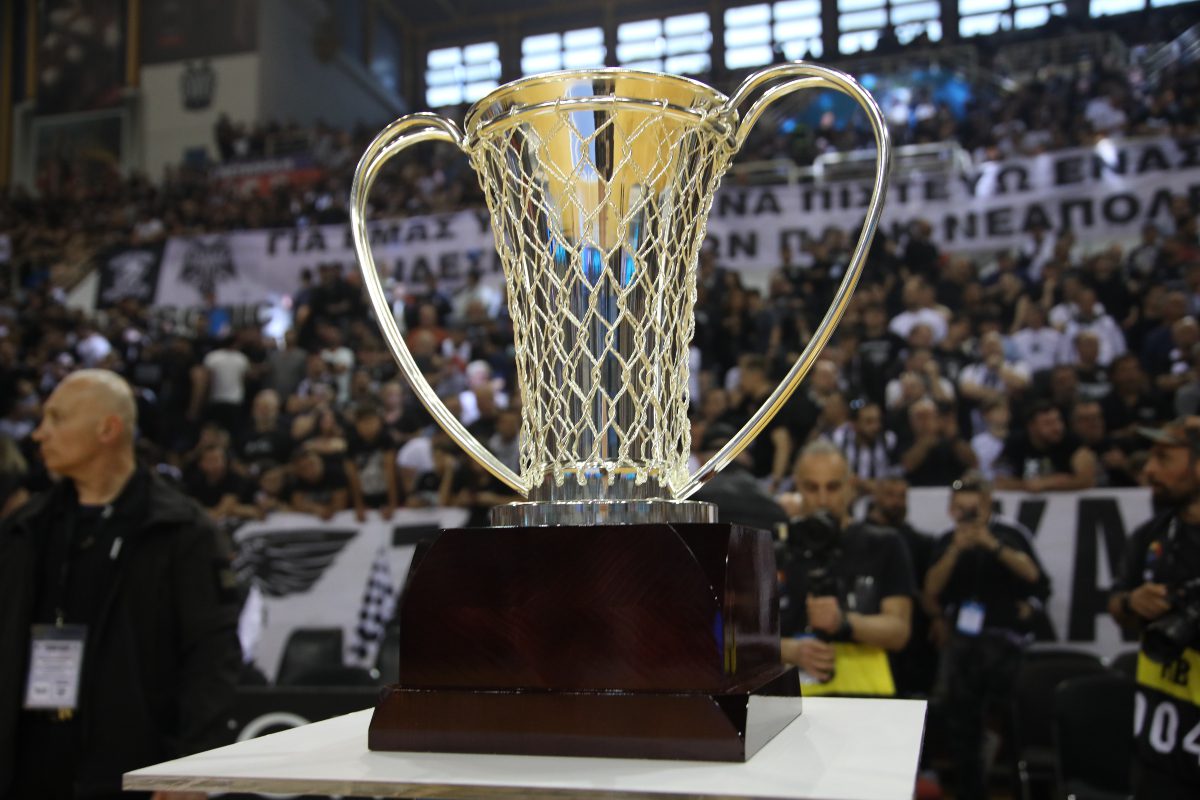 Μπιλμπάο – ΠΑΟΚ: Αυτή είναι η ώρα του δεύτερου τελικού στην Ισπανία