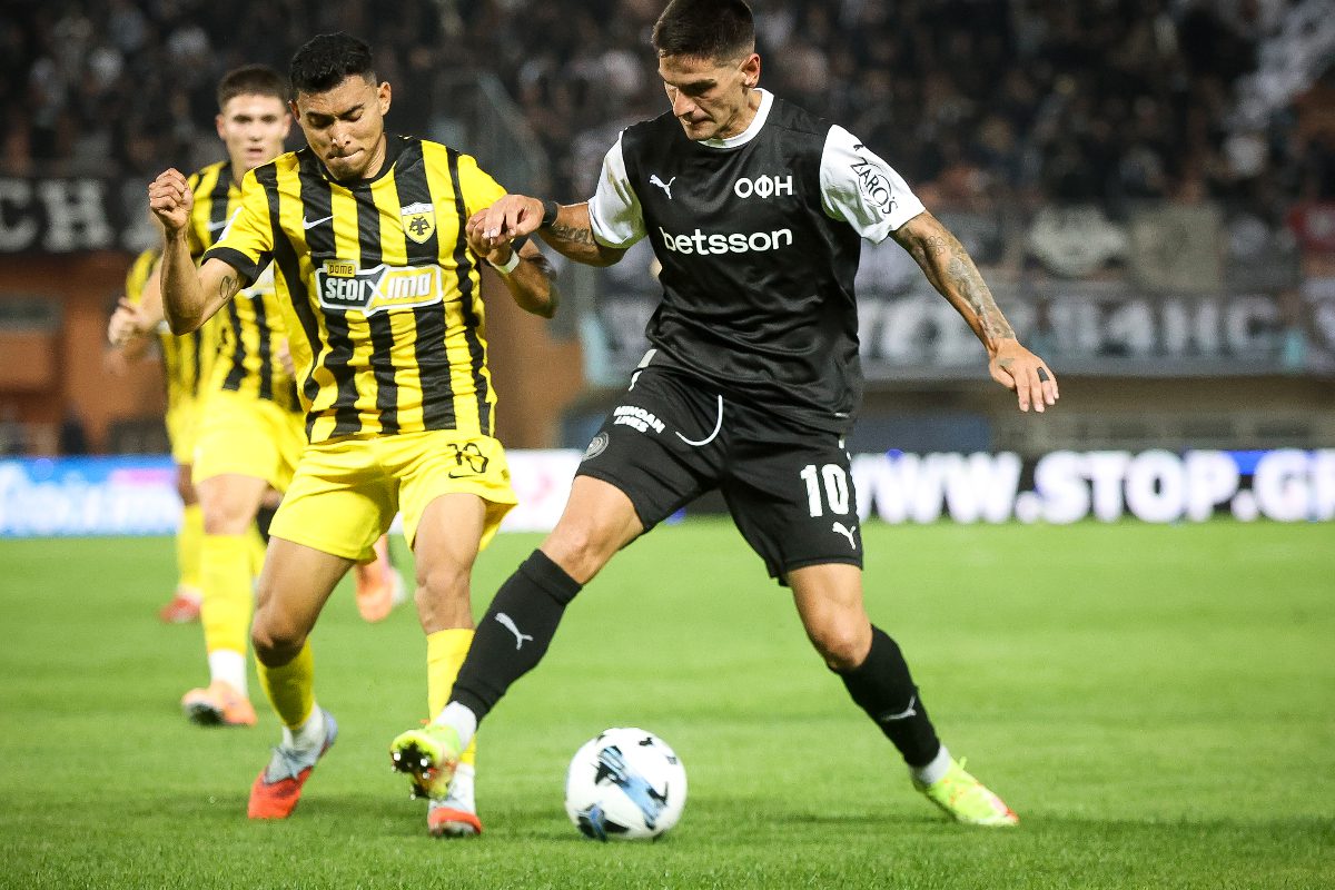 Η αποστολή του ΟΦΗ για την αναμέτρηση με τον Λεβαδειακό - Επιστροφές λίγο πριν τον τελικό Κυπέλλου