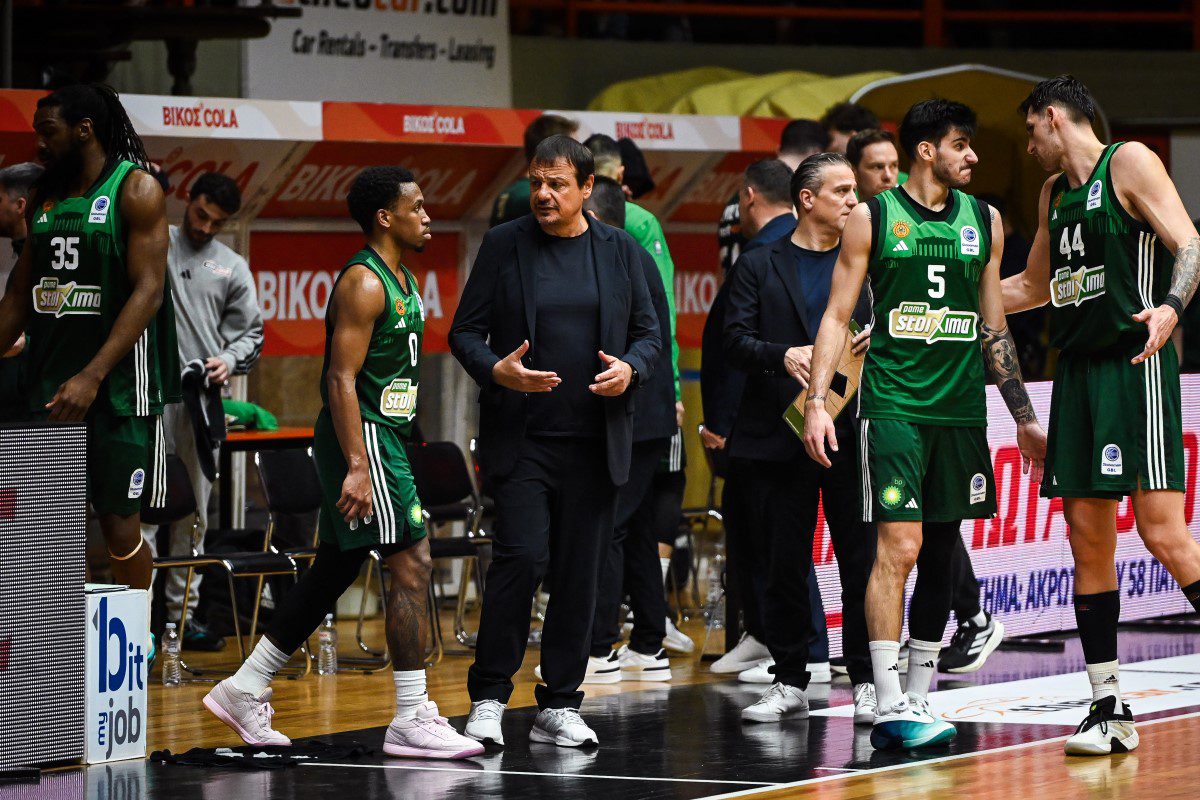 Παναθηναϊκός