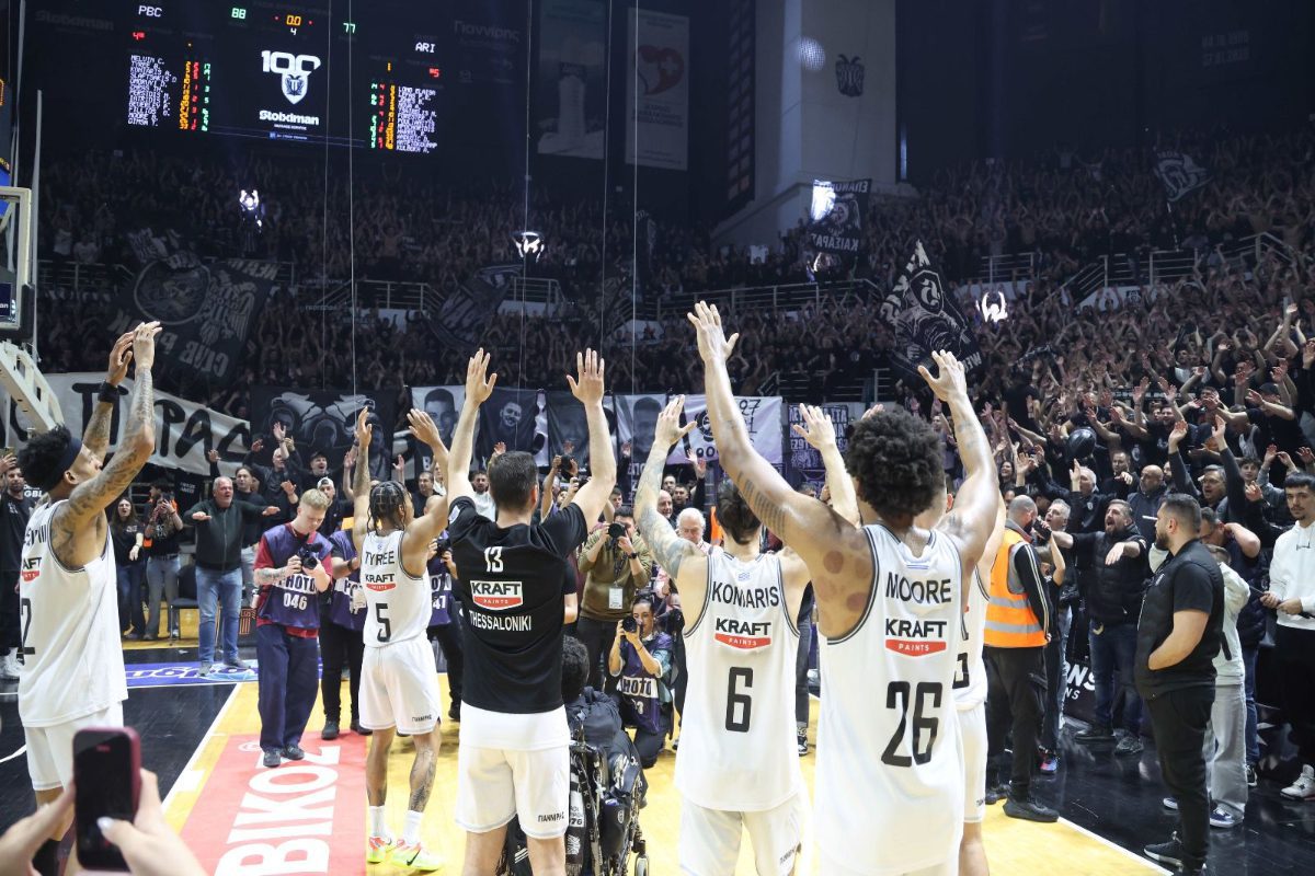 Με πτήση τσάρτερ για το τρόπαιο ο ΠΑΟΚ - Αποστολή τίτλου στο Μπιλμπάο