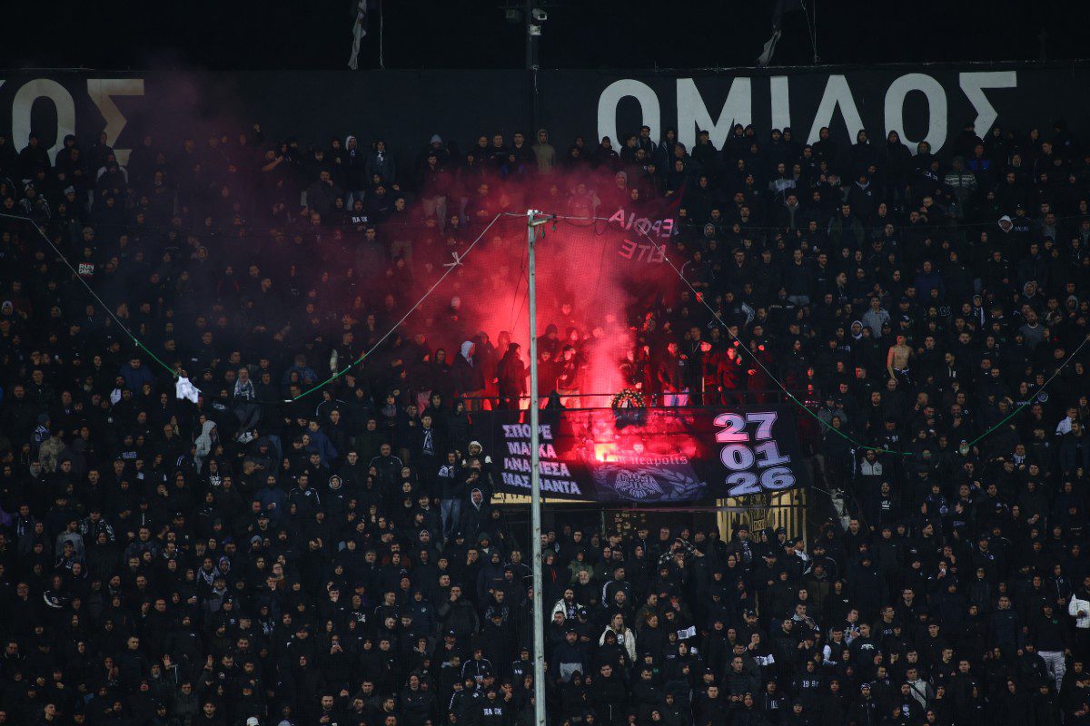 ΠΑΟΚ: «Η φωνή και το πάθος όλων είναι απαραίτητα για να έρθει το τρίποντο»