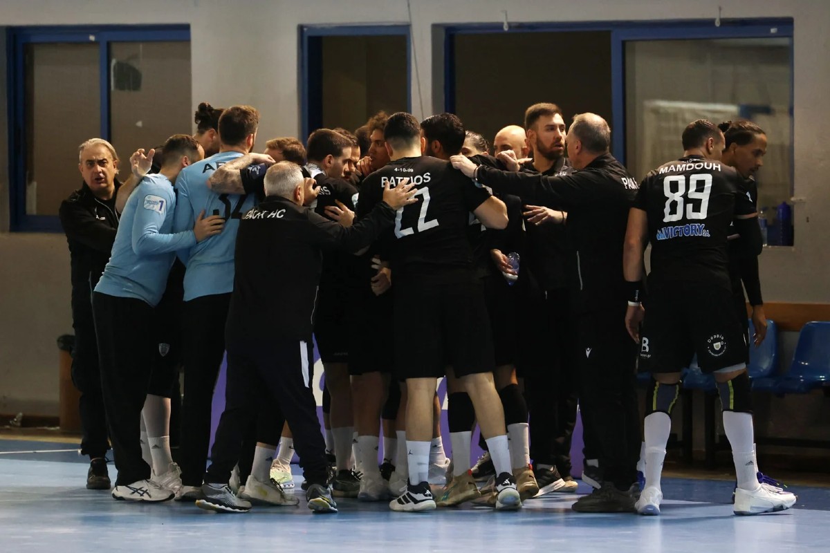 ΠΑΟΚ - ΑΕΚ: Το κανάλι του δεύτερου κρίσιμου ημιτελικού