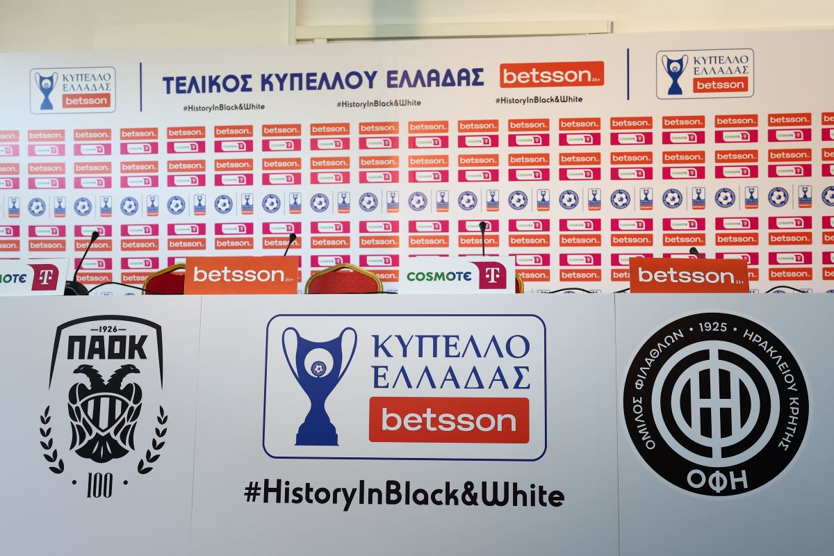 ΠΑΟΚ-ΟΦΗ: Αυτό είναι το τελετουργικό του τελικού - Η συγκινητική στιγμή για τους αδικοχαμένους φίλους του Δικεφάλου