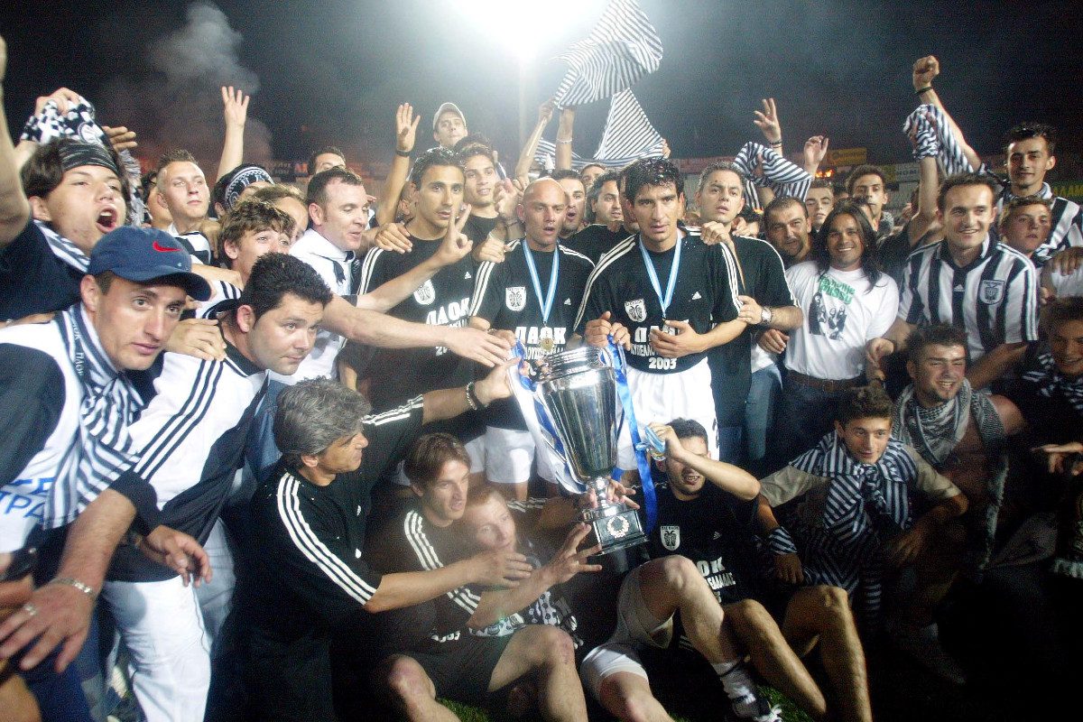 100 Χρόνια ΠΑΟΚ: Η «ασπρόμαυρη» εποποιία του 2003 και ο θρίαμβος επί του Άρη στην Τούμπα