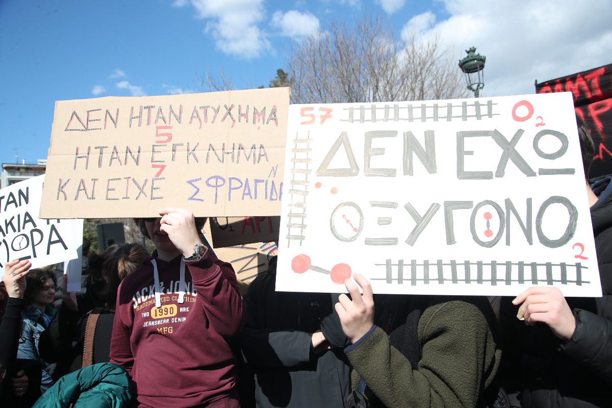 Δίκη Τεμπών: «Φρένο» στη δίκη για τα βίντεο μετά τη δήλωση αποχής της προέδρου