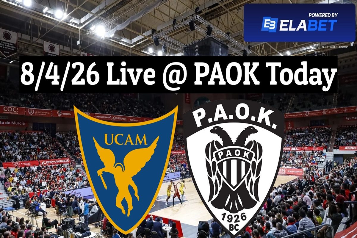 Μούρθια - ΠΑΟΚ Live από το PAOK Today