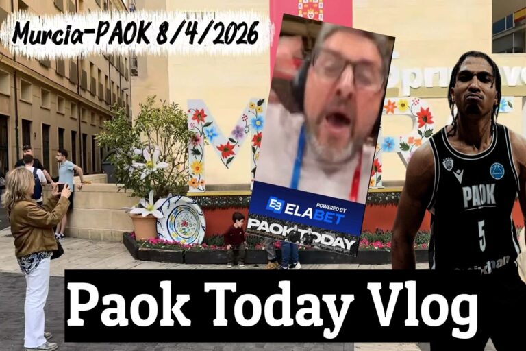 PAOK Today Vlog: Η... παρακάμερα της επικής πρόκρισης στη Μούρθια (vid)