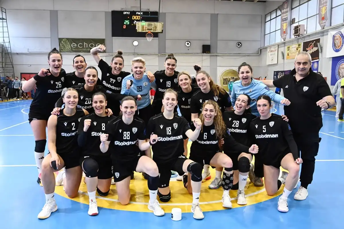ΠΑΟΚ - Νέα Ιωνία: Η ώρα και το κανάλι του κρίσιμου ημιτελικού