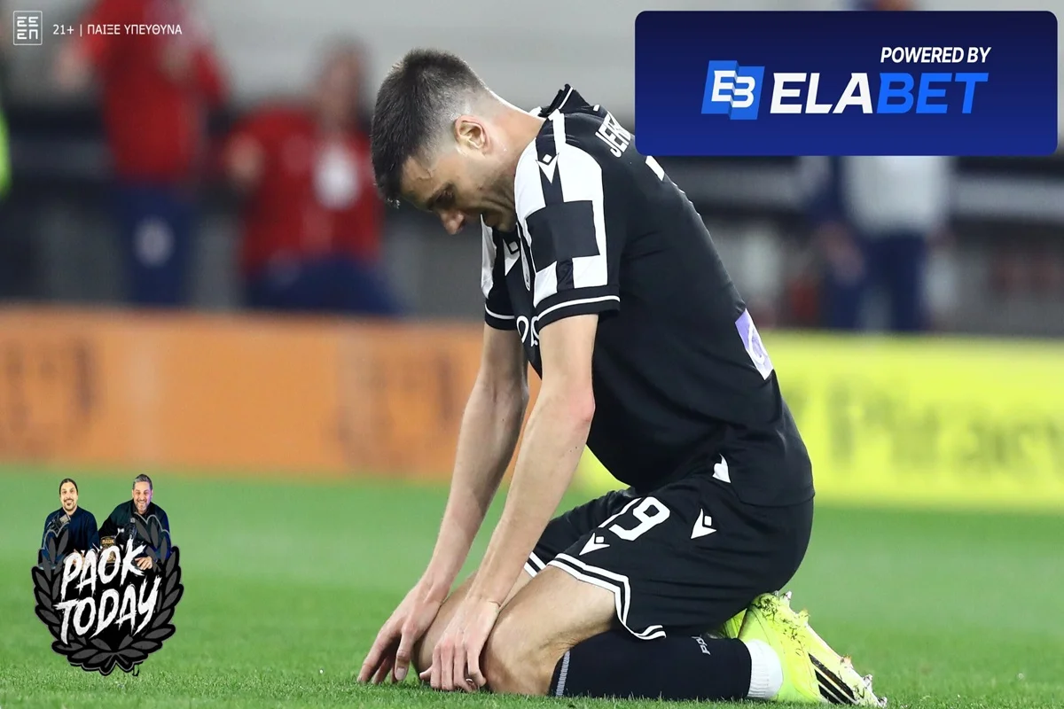 PAOK Today Live: Χωρίς τίτλο στα 100 χρόνια - Η δεύτερη θέση και η νέα χρονιά που ξεκινά… χθες!