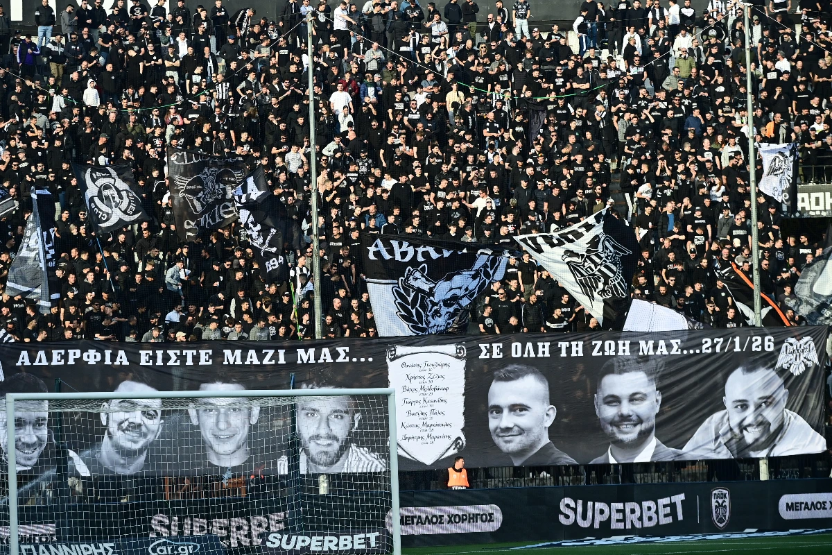 Η κερκίδα στο ΠΑΟΚ - Ολυμπιακός - «Έκρηξη» της Τούμπας στα γκολ του Δικεφάλου (video)