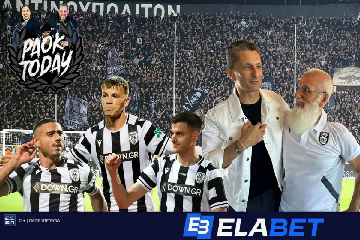 PAOK Today live: Το γαϊτανάκι με Λουτσέσκου και η επόμενη μέρα που όλοι περιμένουν