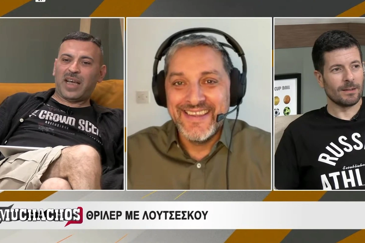 Τοσκίτσης στους Betarades: «Θρίλερ με Λουτσέσκου - Αλλάζουν όλα στην ΠΑΕ»