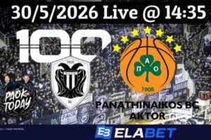 Παναθηναϊκός - ΠΑΟΚ Live από το PAOK Today