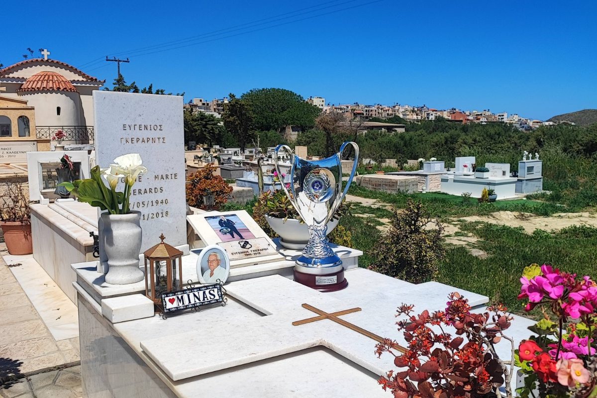 Ο ΟΦΗ πήγε το Κύπελλο στον τάφο του Ευγένιου Γκέραρντ