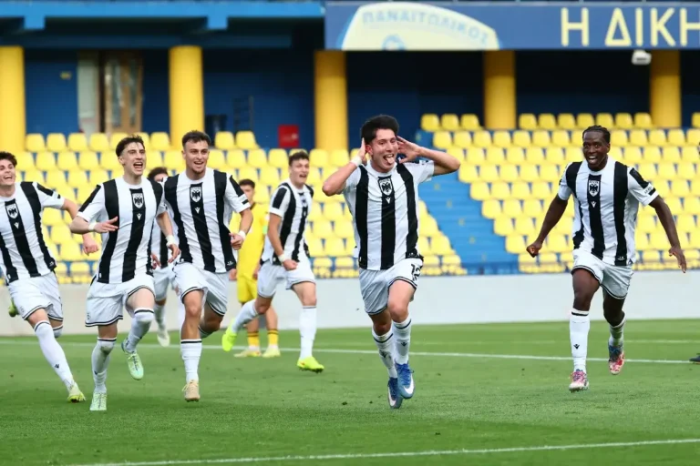 ΠΑΟΚ - Άρης Κ19 1-0: Νταμπλ με «χρυσό» γκολ στις καθυστερήσεις!