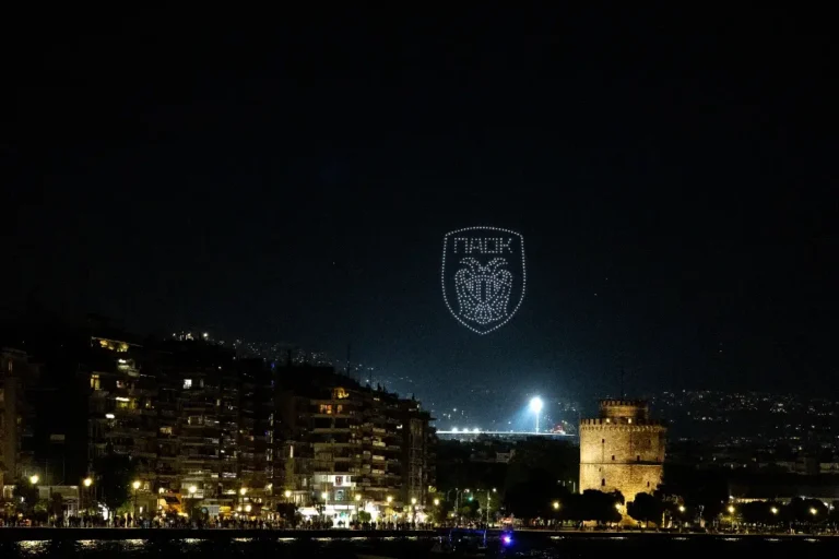 «ΤΗΣ ΠΟΛΗΣ ΤΑ ΠΑΙΔΙΑ»: Το συγκλονιστικό trailer του ντοκιμαντέρ για τα 100 χρόνια του ΠΑΟΚ (video)