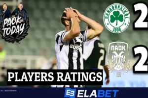 Παναθηναϊκός - ΠΑΟΚ 2-2 Κριτική: Κατάφερε να μη νικήσει! Σφραγίδα αποτυχίας