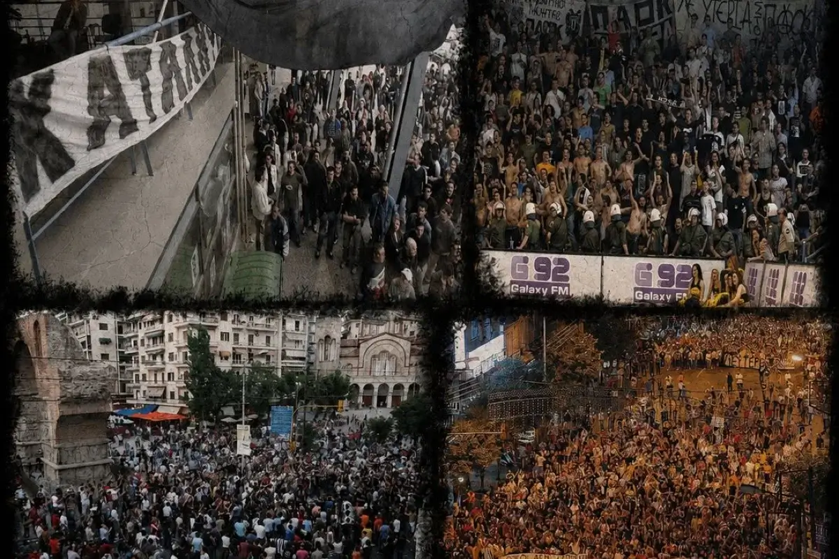 Το αφιέρωμα της Θύρας 4 για τα γεγονότα της 25ης Μαΐου 2005 και η αλλαγή σελίδας στην Τούμπα