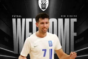 Ο ΠΑΟΚ ενεργοποίησε τη «βόμβα» στο Futsal - Πήρε τον αρχηγό της Εθνικής Ελλάδας από την ΑΕΚ