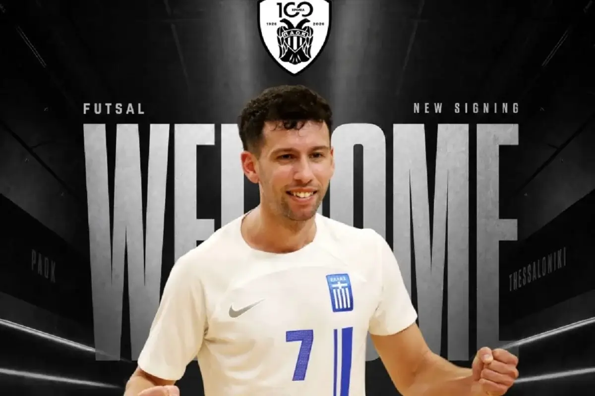 Ο ΠΑΟΚ ενεργοποίησε τη «βόμβα» στο Futsal - Πήρε τον αρχηγό της Εθνικής Ελλάδας από την ΑΕΚ