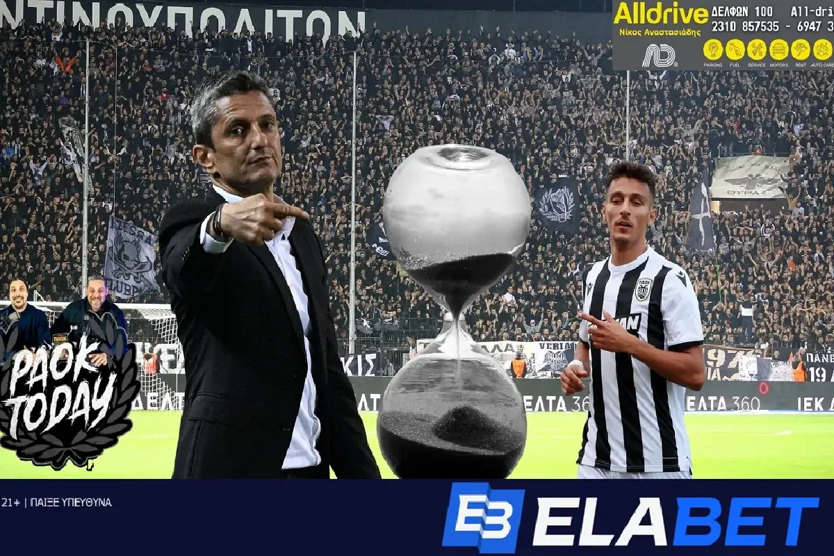 PAOK Today live: ΠΑΟΚ και Λουτσέσκου σε μια κλωστή - Παιχνίδια τακτικής για Γιαννούλη