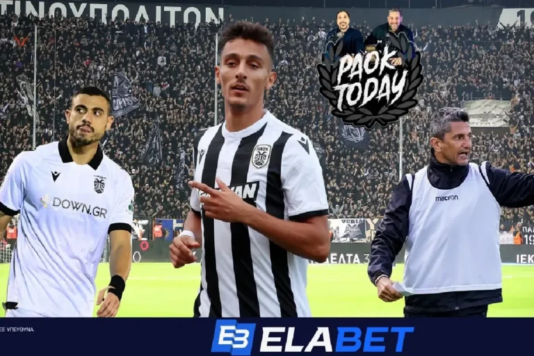 PAOK Today live: Η επιμονή για Γιαννούλη, η…κασέτα του Λουτσέσκου και οι αλλαγές που έρχονται