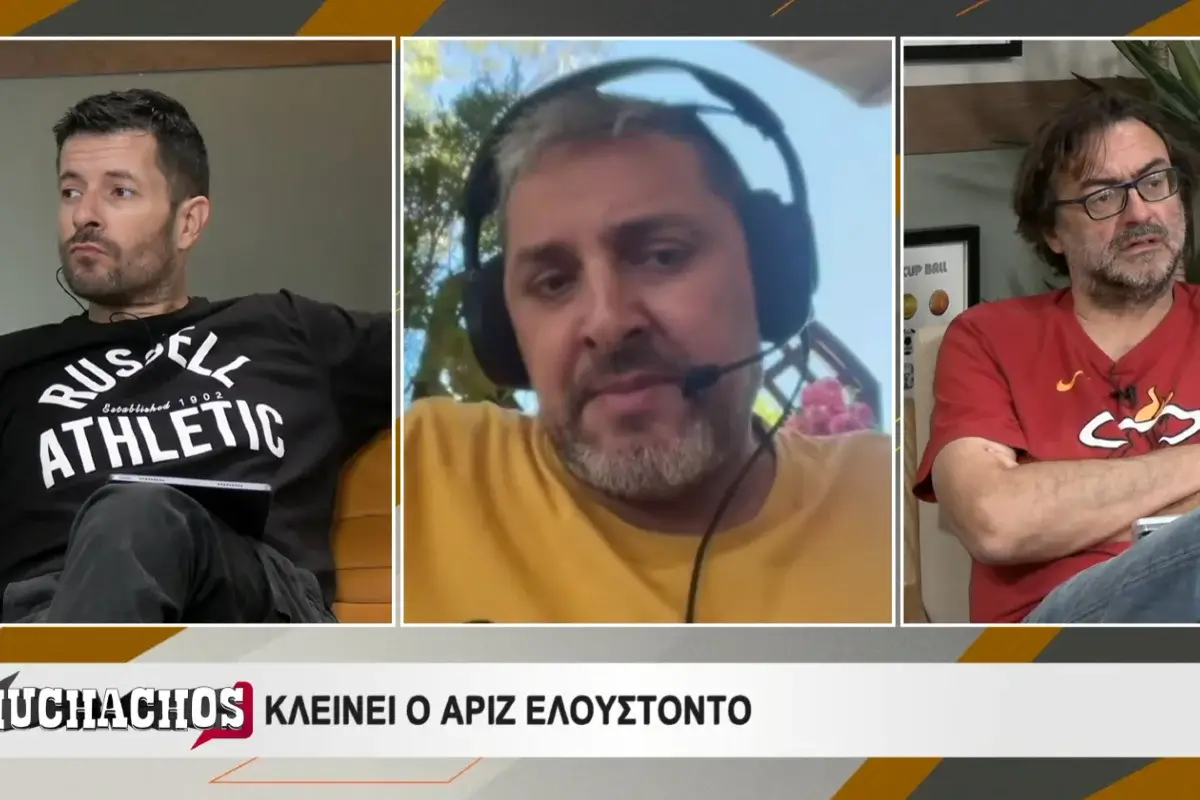 Τοσκίτσης στους Betarades: Ανακοινώνεται ο Πούσιτς, «κλείνει» ο Ελουστόντο - Προς Ντιναμό Κιέβου ο Κεντζιόρα (video)