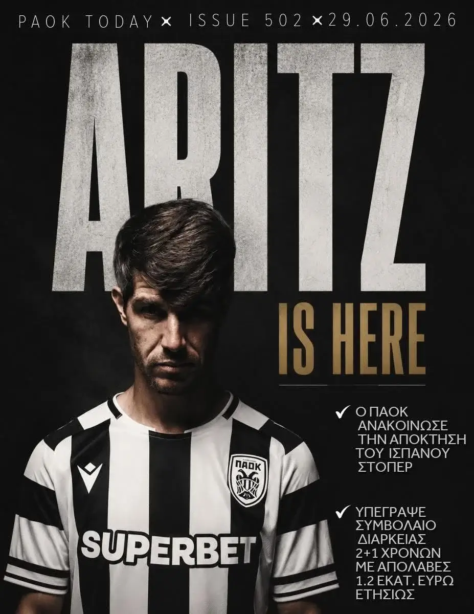 Το πρωτοσέλιδο του PAOK Today Δευτέρα 29 Ιουνίου 2026