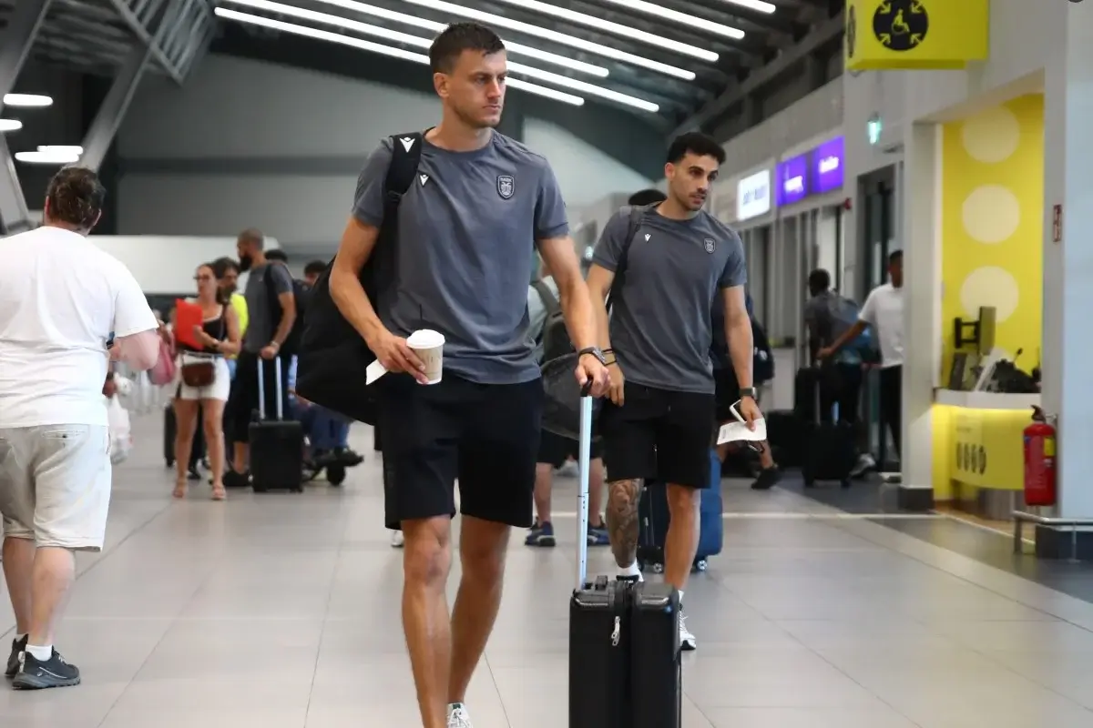 ΠΑΟΚ