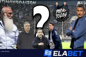 PAOK Today live: Τέλος εποχής με Λουτσέσκου - Αυτοί είναι οι υποψήφιοι προπονητές