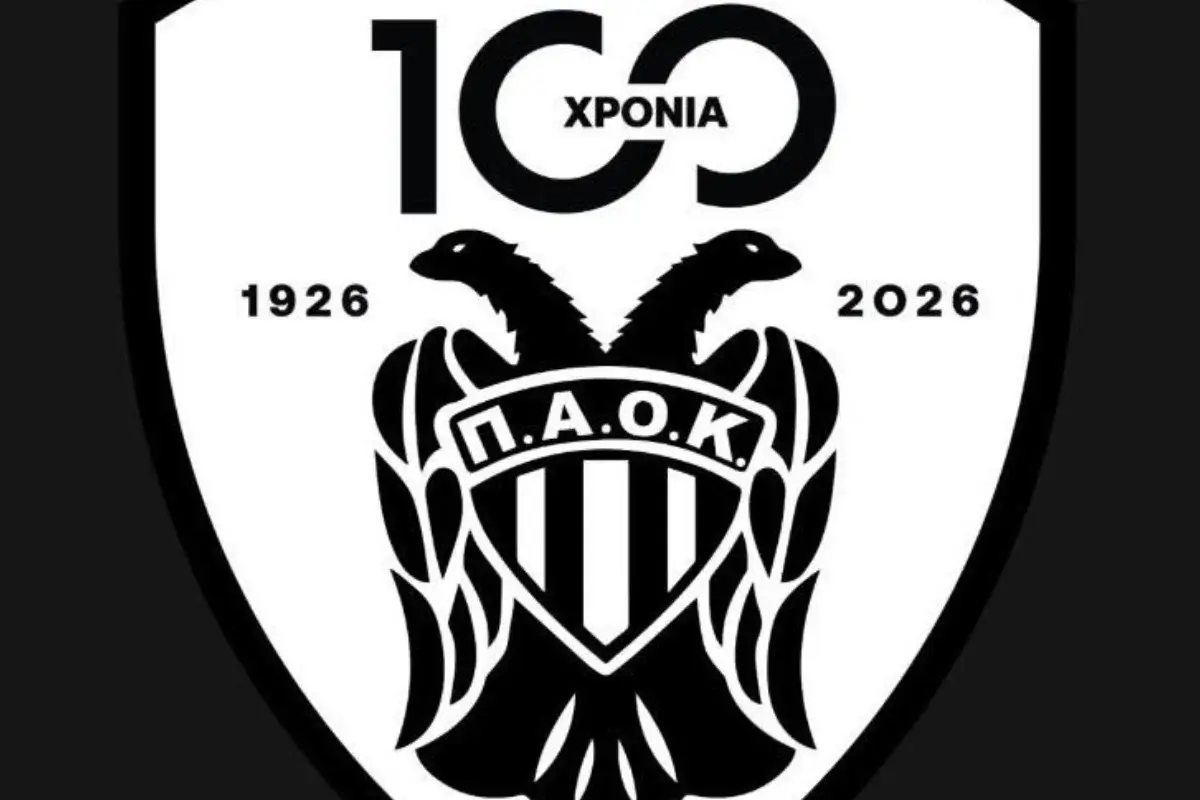 ΑΣ ΠΑΟΚ