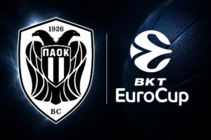 Eurocup: Αυτός είναι ο όμιλος του ΠΑΟΚ - Ποιες ομάδες θα αντιμετωπίσει
