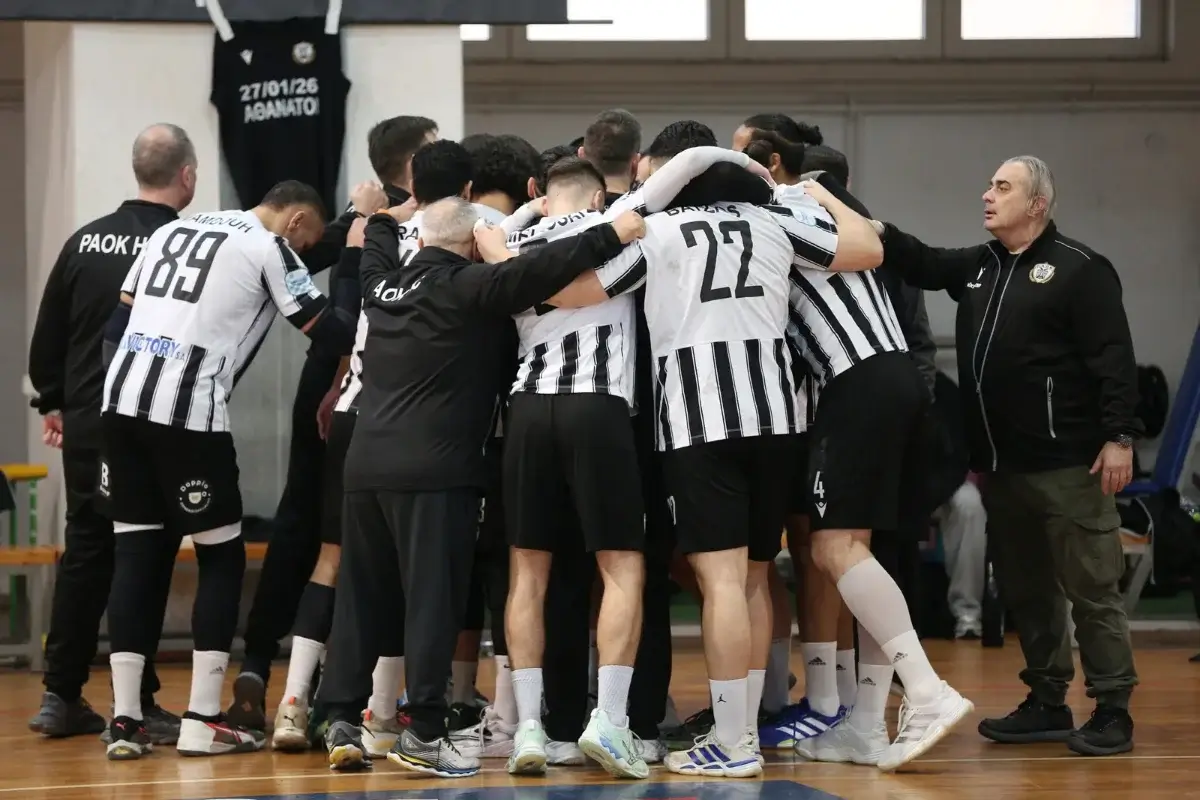 Με τη Ντουντελάνζ ξεκινά ο ΠΑΟΚ στην Ευρώπη - Η εικόνα του αντιπάλου στο EHF European Cup