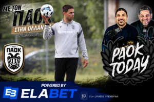 PAOK Today Live: Q&A με τον κόσμο και συζήτηση για μεταγραφές και τον νέο τεχνικό!