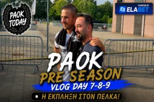 PAOK Pre Season Vlog: Η έκπληξη στον Πέλκα! (vid)
