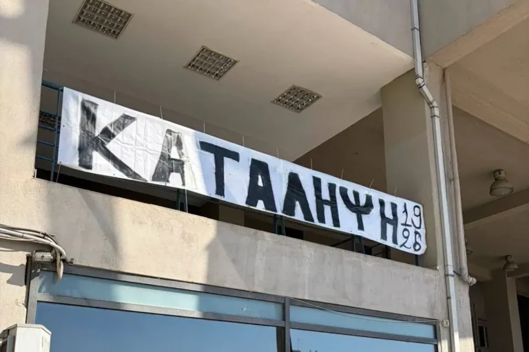 ΣΦ ΠΑΟΚ: «Σαββίδη πούλησες τον Κωνσταντέλια και απέφυγες συνάντηση μαζί μας» - Κάλεσμα των οπαδών στην κατάληψη των γραφείων!