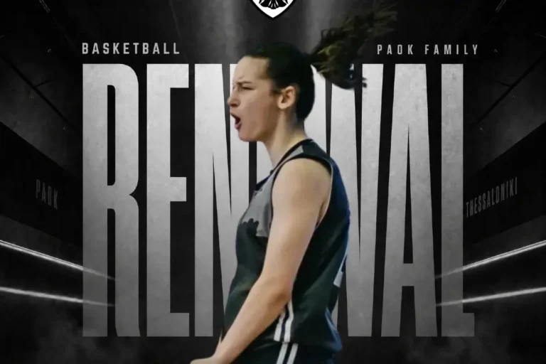 Από MVP των Κορασίδων στην πρώτη ομάδα: Στο ρόστερ του ΠΑΟΚ η Πάνγκελα Μπεκίρι