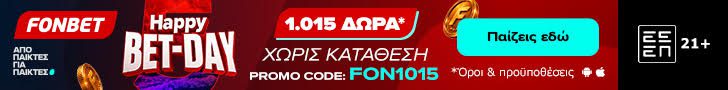Elabet Banner