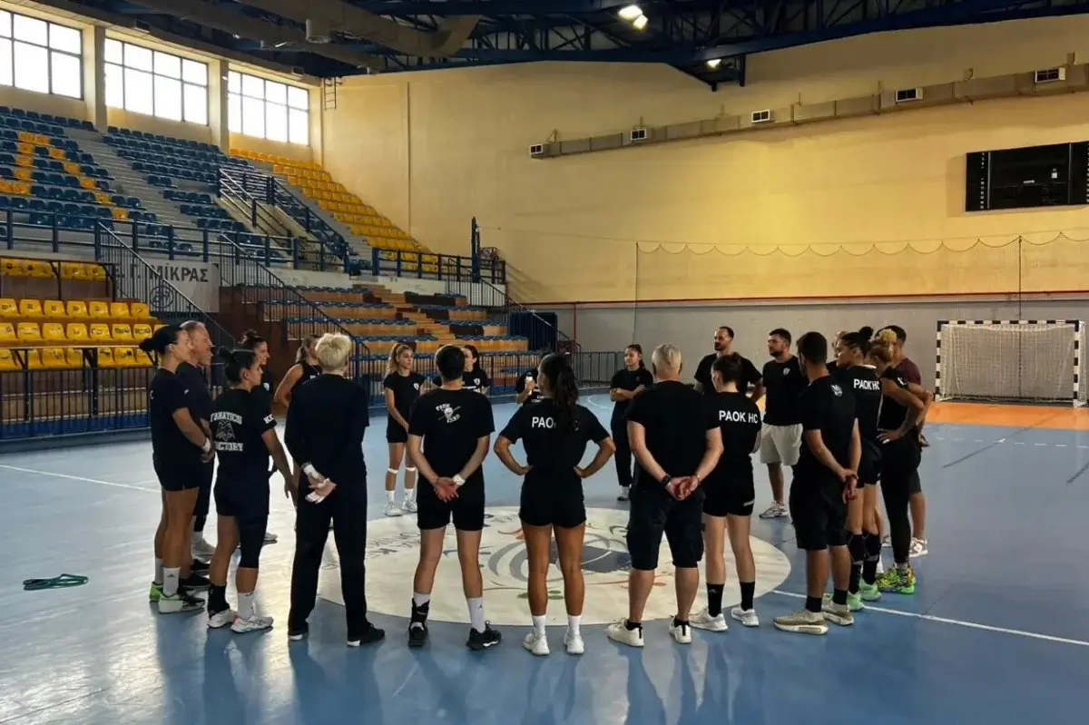 Πρώτη προπόνηση για το χάντμπολ του ΠΑΟΚ και σύνθημα για νέες κορυφές