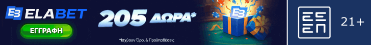 Elabet Banner