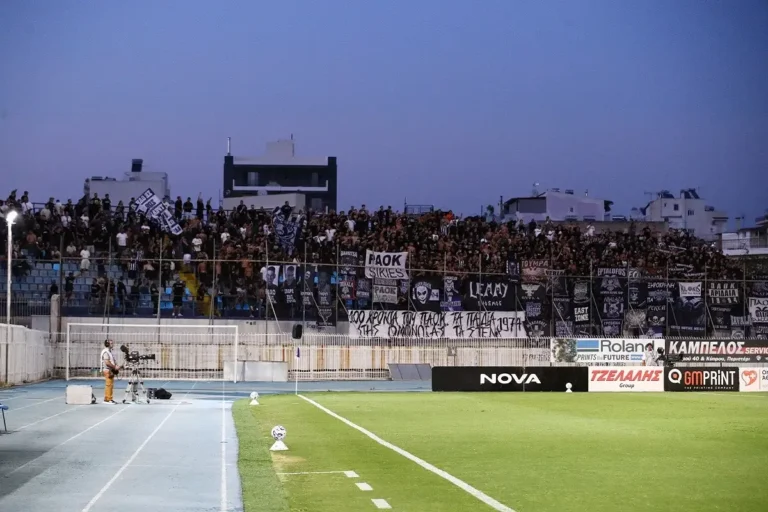 «Μπλόκο» στους οπαδούς του ΠΑΟΚ για Περιστέρι και Αγρίνιο