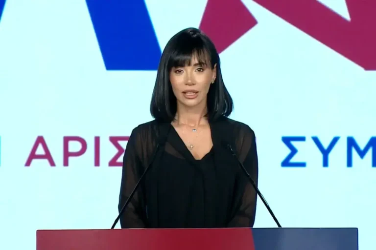 Κυβέλη Μάρδα