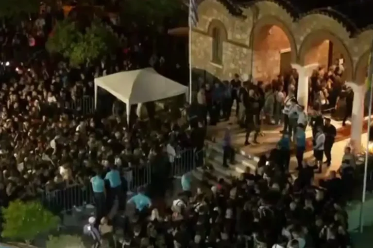 Μαζωνάκης
