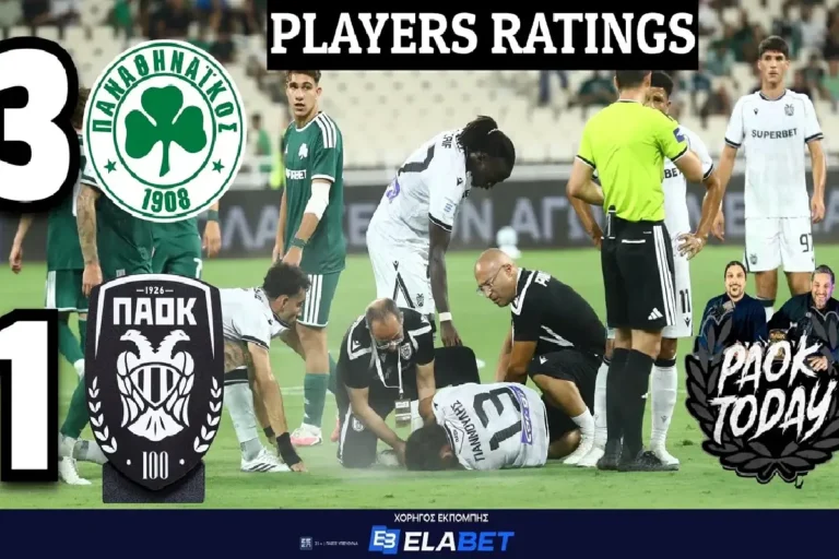 Παναθηναϊκός-ΠΑΟΚ 3-1 Κριτική: «Λίγος» ο Δικέφαλος, θέλει ηγέτες - Δίκαιες φωνές για πέναλτι
