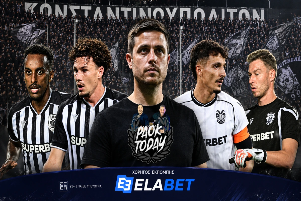 PAOK Today Live: Οι πρώτες 100 μέρες του Λίσι στον ΠΑΟΚ – Μεταγραφές και τραυματισμοί – Νέο Στούντιο