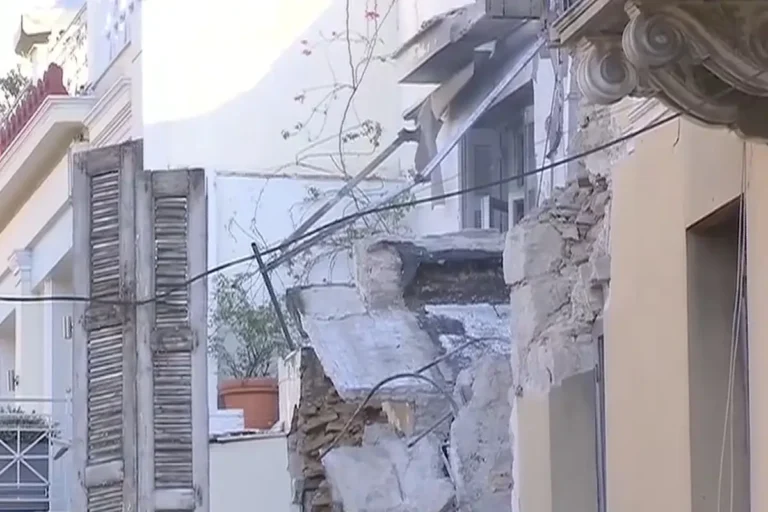 Πλάκα