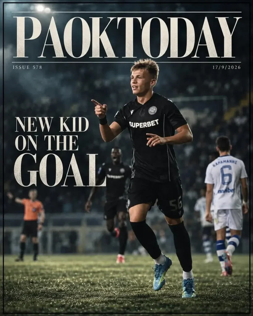 Το πρωτοσέλιδο του PAOK Today Πέμπτη 17 Σεπτεμβρίου 2026